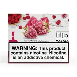 Mazaya Ruby Crush 250g